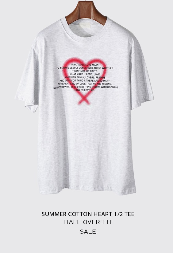 SM클래식 썸머 코튼 하트 반팔 티셔츠